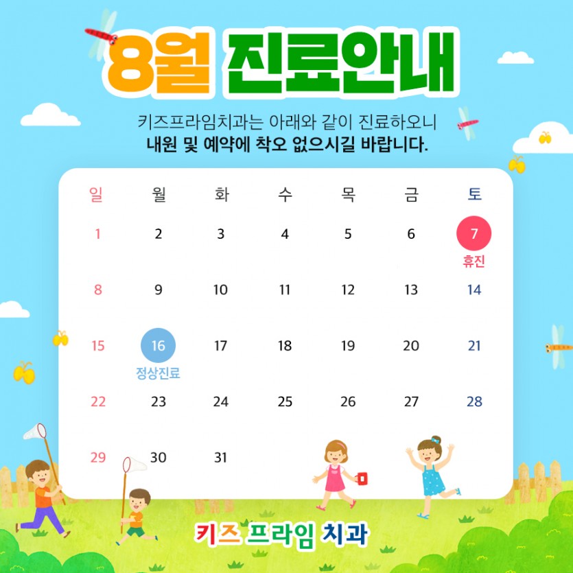 bdd6a8185ba114b3c67ca8a2141bb78b_1627348845_1263.jpg
