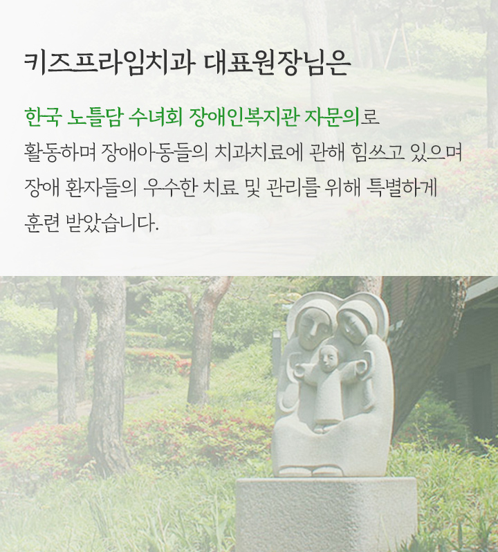 키즈프라임  