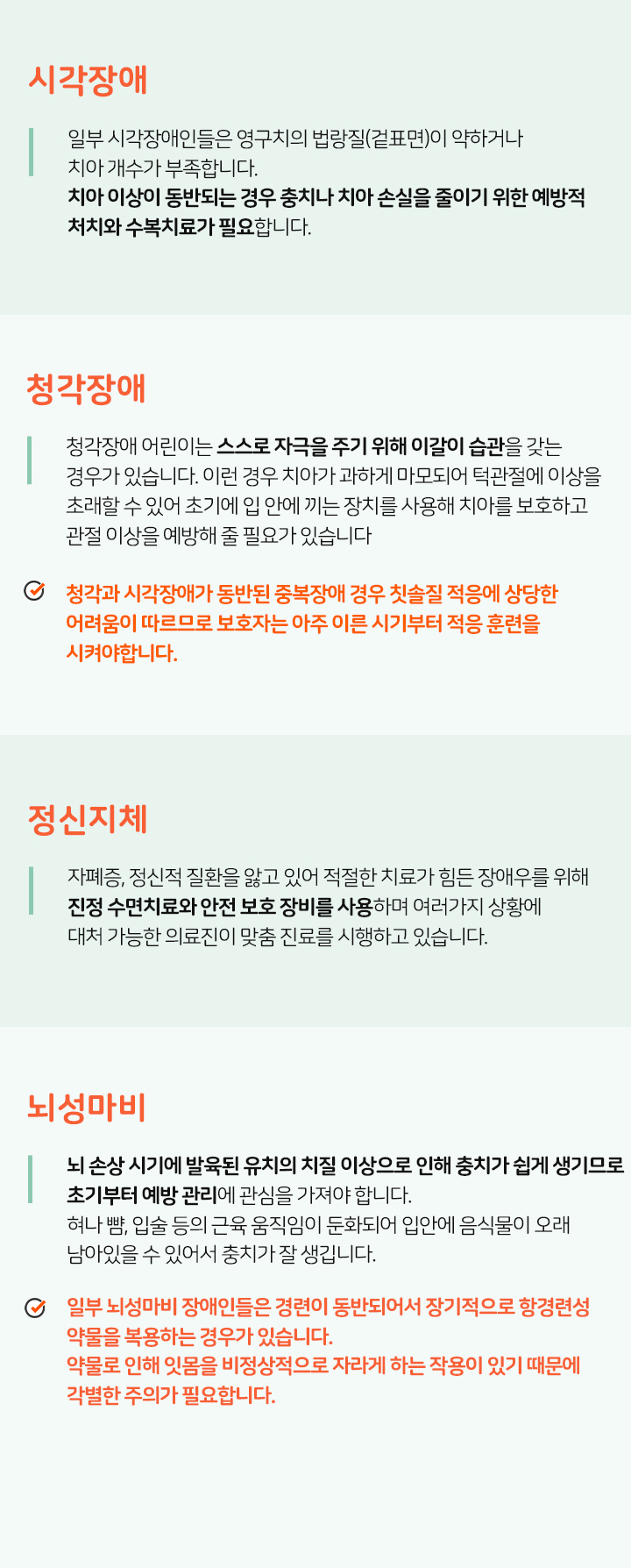 키즈프라임  