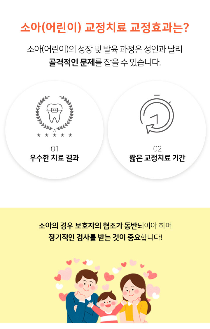 키즈프라임  