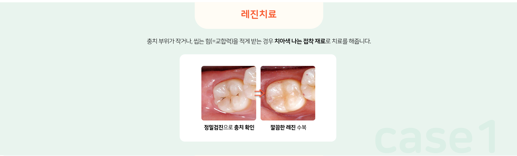 키즈프라임 