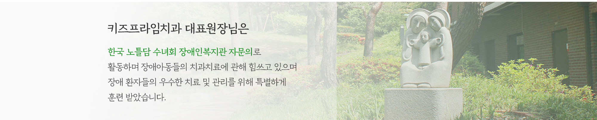 키즈프라임 