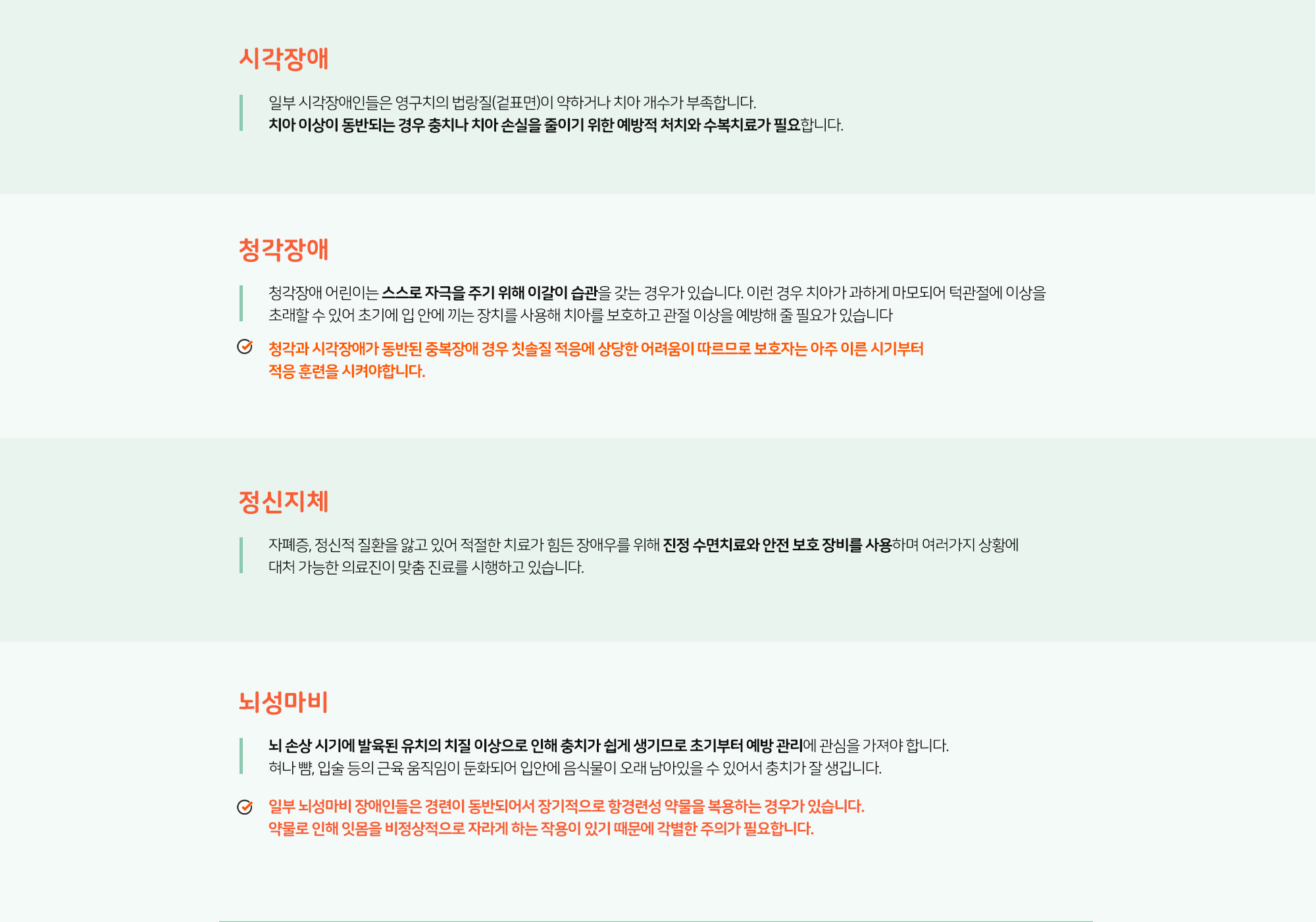 키즈프라임 